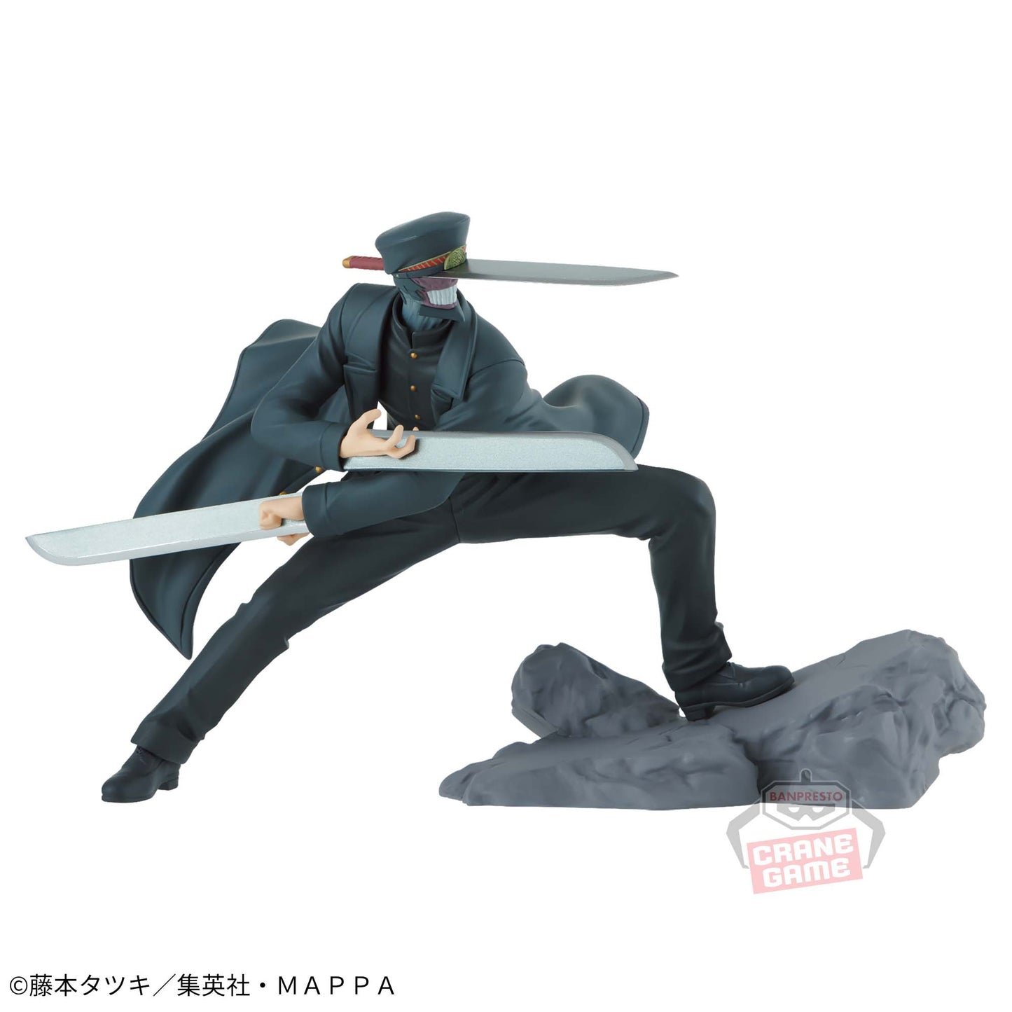 Figurine Katana Man Combination Battle Chainsaw Man