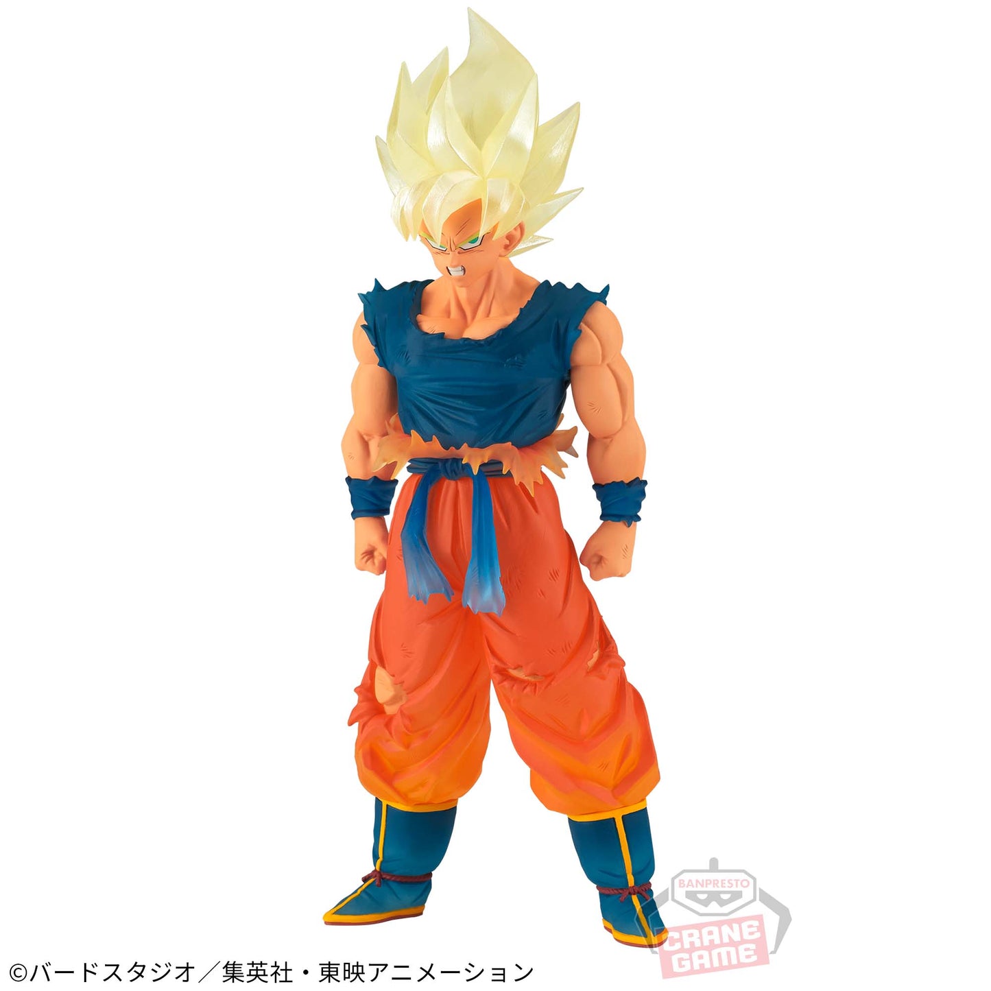 Figurine SSJ Goku Clearise Dragon Ball Z