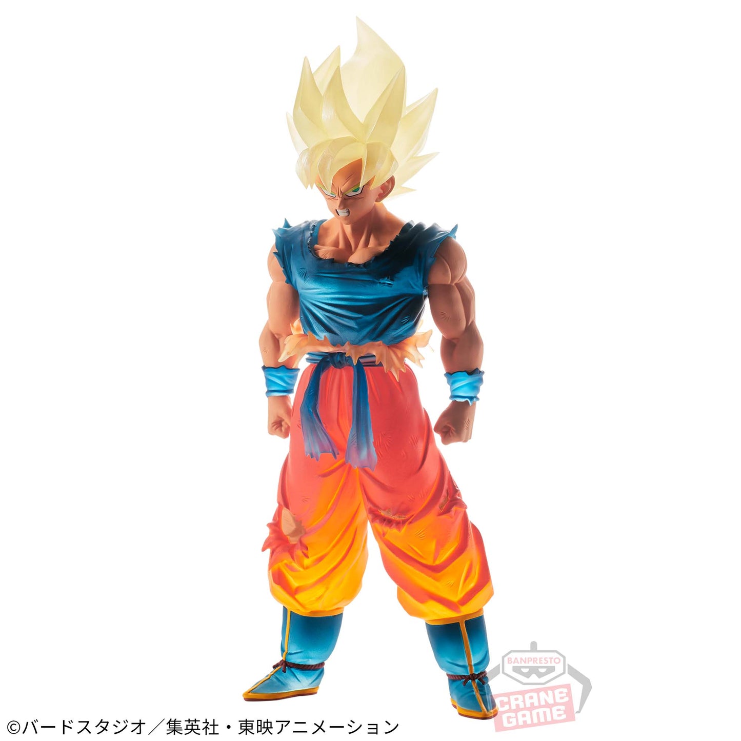 Figurine SSJ Goku Clearise Dragon Ball Z