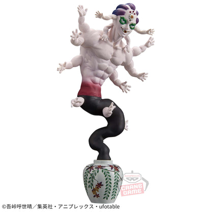 Figurine Gyokko Kizuna no Sou Demon Slayer