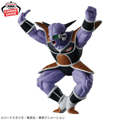 Figurine Ginyu Solid Edge Works THE Departure 17 Dragon Ball