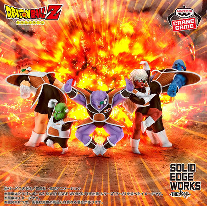 Figurine Recoome Solid Edge Works THE Departure 20  Dragon Ball