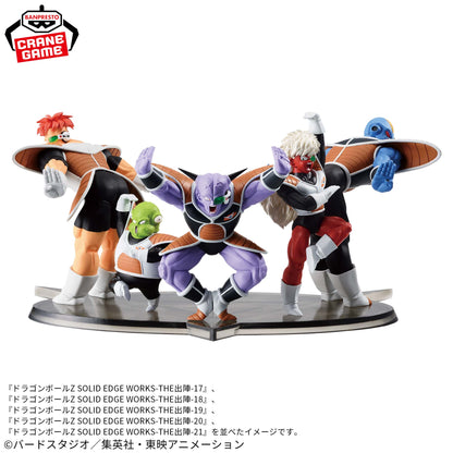 Figurine Recoome Solid Edge Works THE Departure 20  Dragon Ball