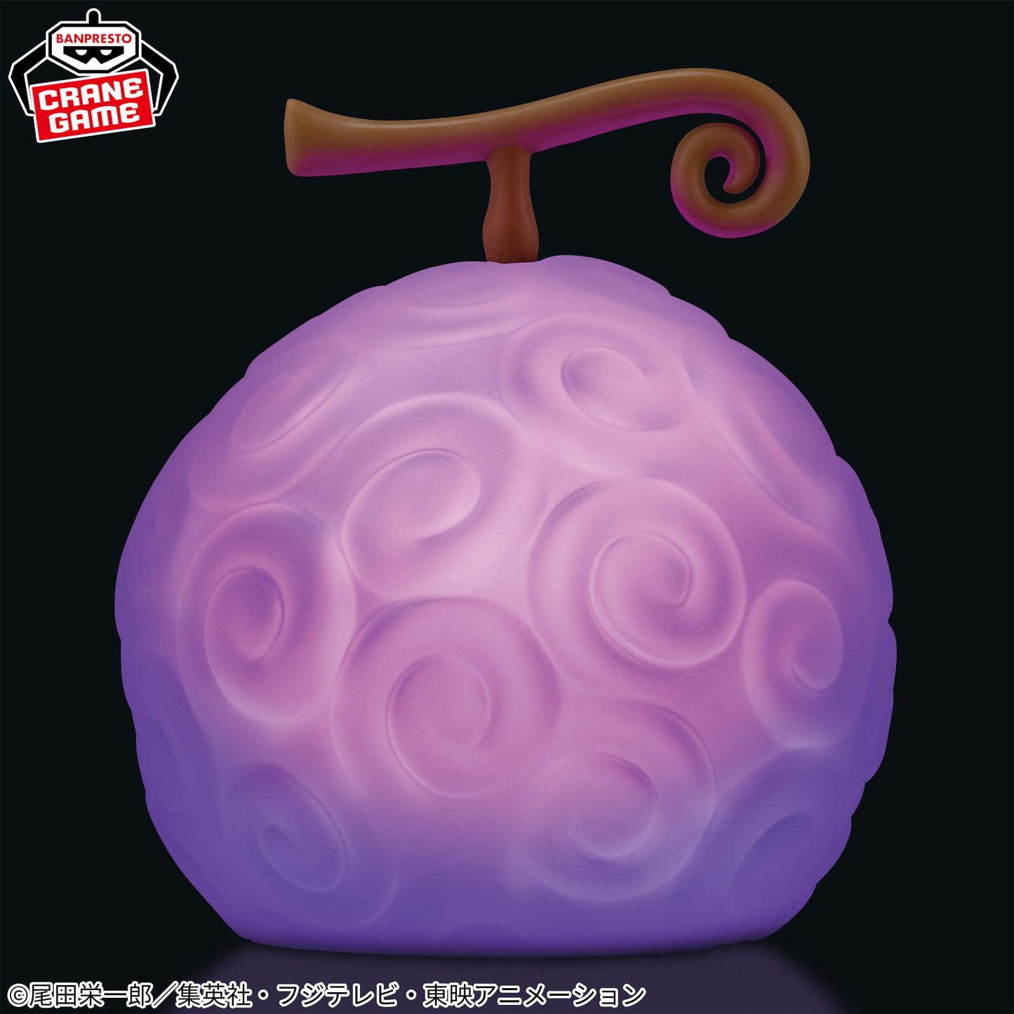 Figurine Lampe Fruit du Demon Gomu Gomu No Mi Ver.2 One Piece
