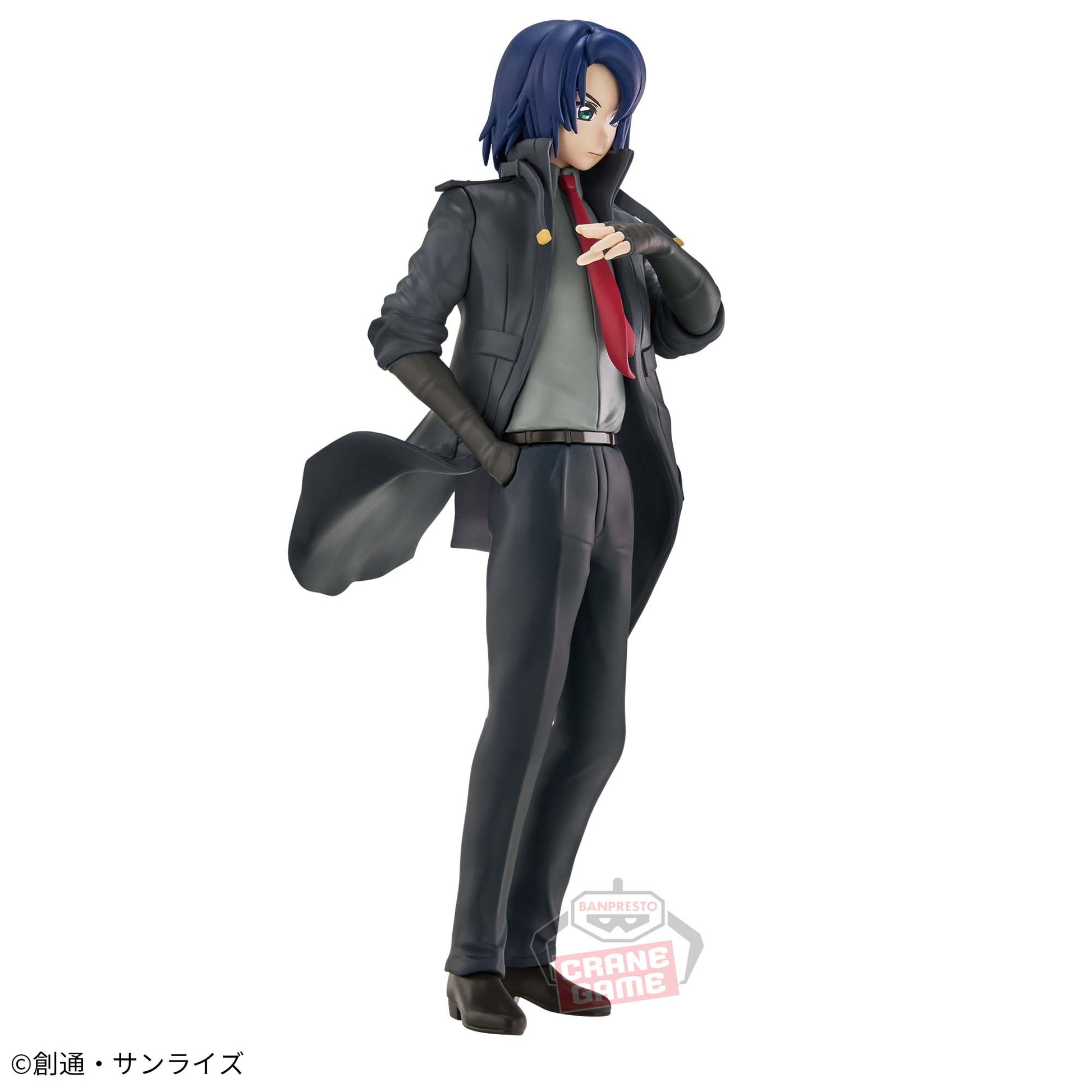 Figurine Athrun Zala Mobile Suit Gundam SEED FREEDOM