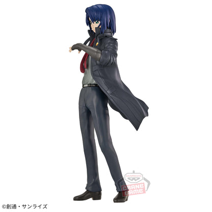 Figurine Athrun Zala Mobile Suit Gundam SEED FREEDOM