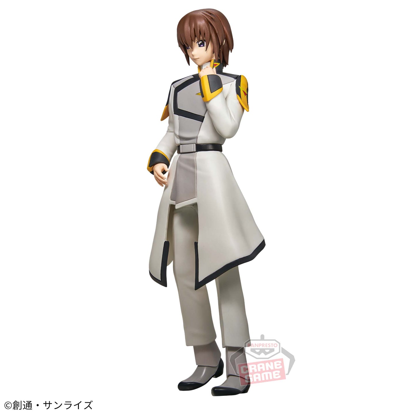 Figurine Kira Yamato Mobile Suit Gundam SEED FREEDOM