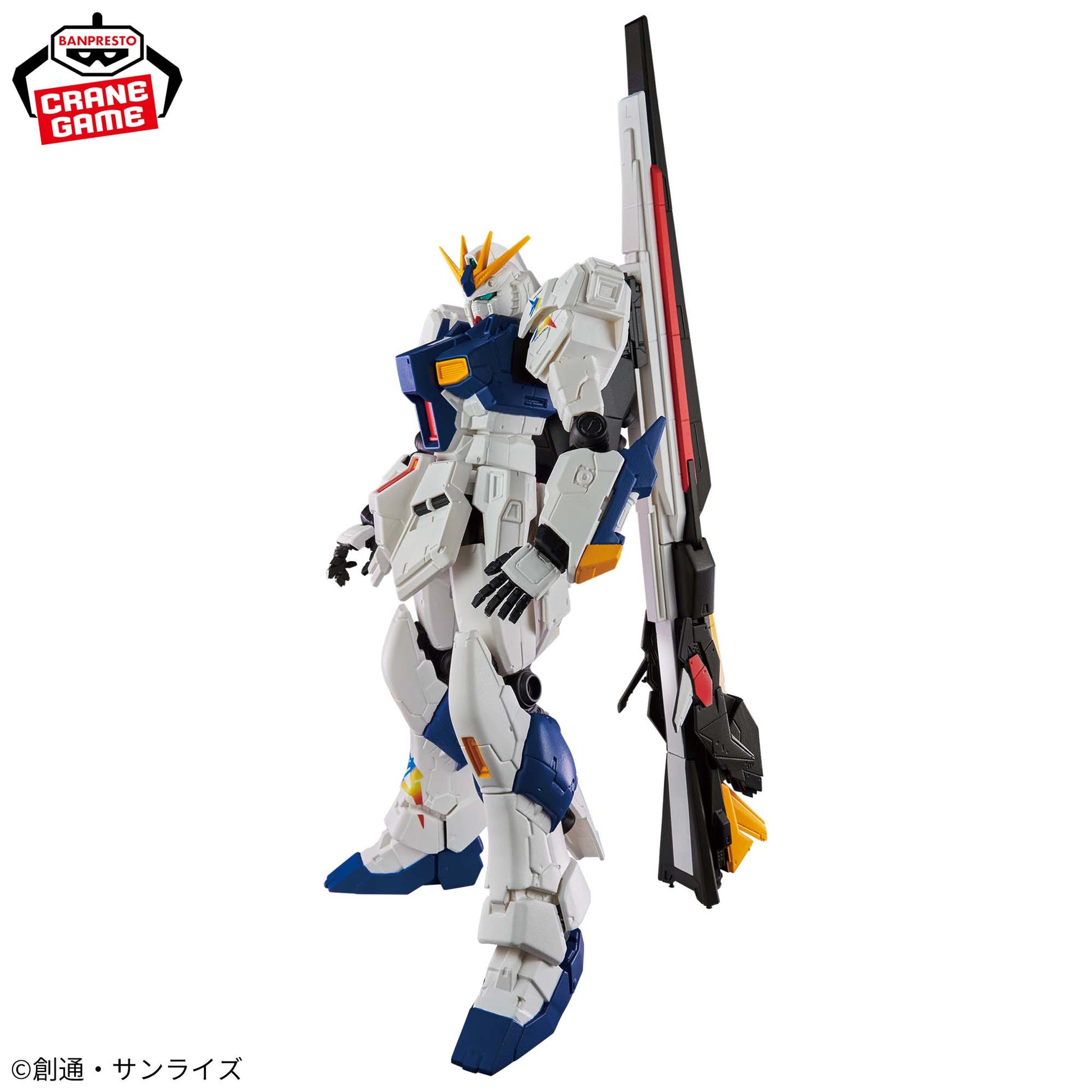 Figurine RX-93ff Nu Gundam Mobile Suit Gundam U.C. ENGAGE