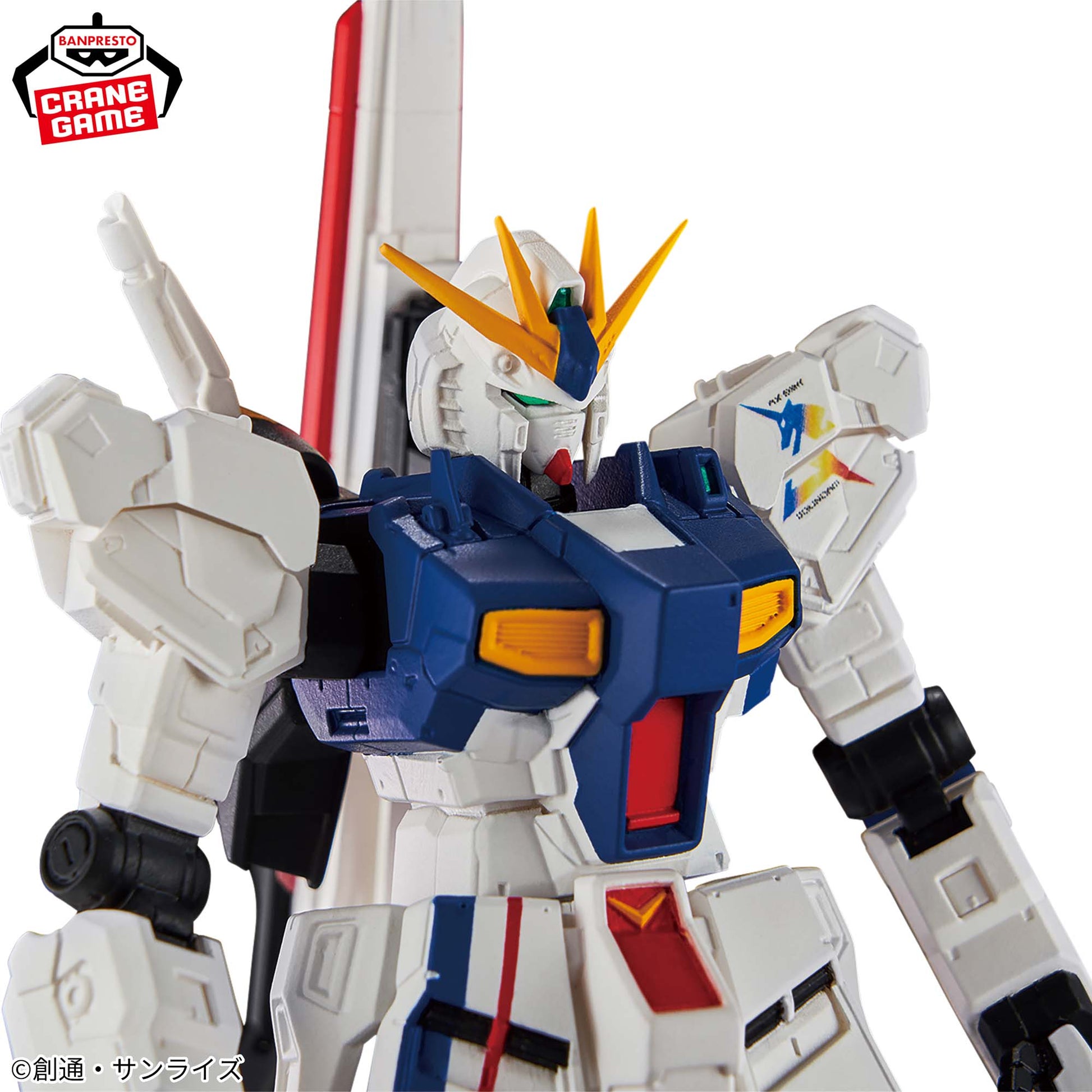 Figurine RX-93ff Nu Gundam Mobile Suit Gundam U.C. ENGAGE