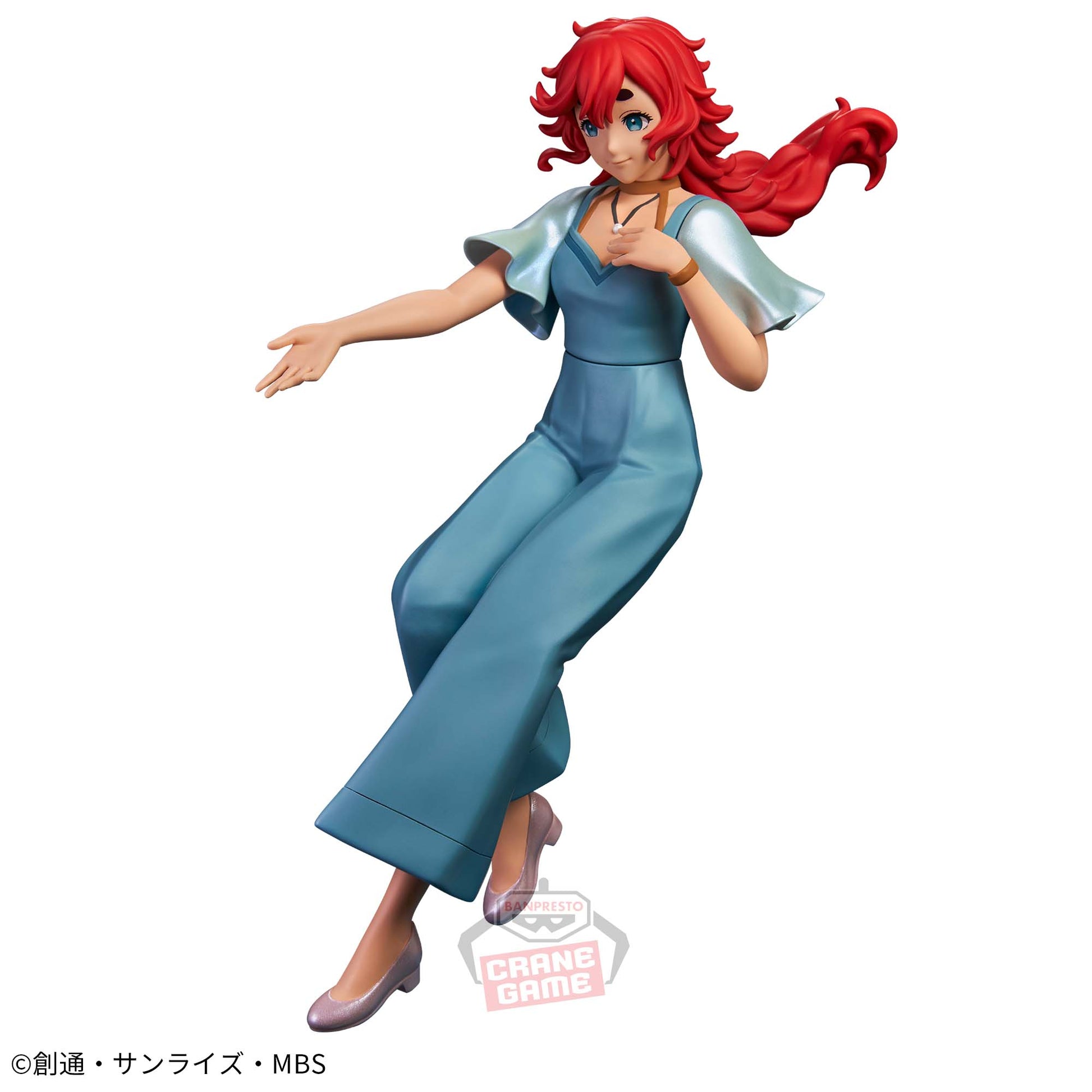 Figurine Miorine Rembran Et Suletta Mercury Combo Set Mobile Suit Gundam Witch of Mercury