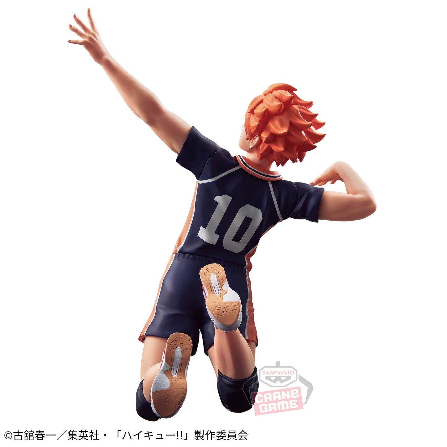 Figurine Shoyo Hinata Posing Figure Haikyuu