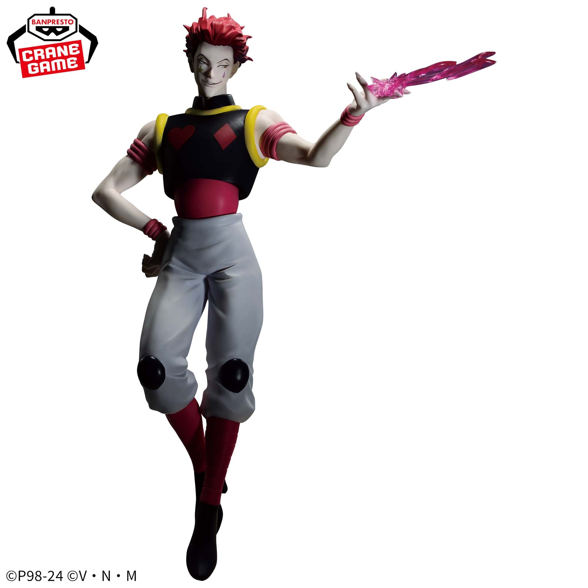 Figurine Hunter X Hunter - Hisoka Vibration Stars 18cm - Banpresto Neuve