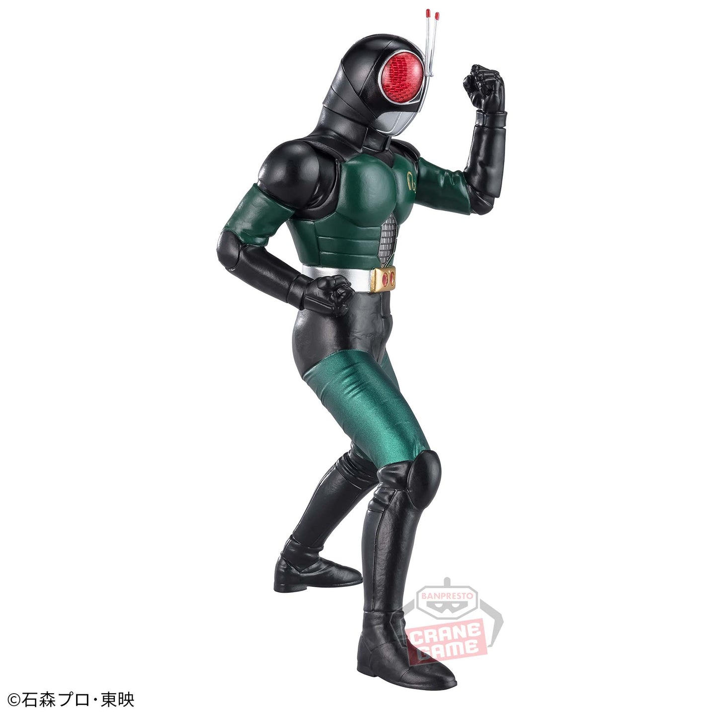 Figurine Kamen Rider Black RX Kamen Rider Black