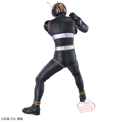 Figurine Kamen Rider Black Kamen Rider Black