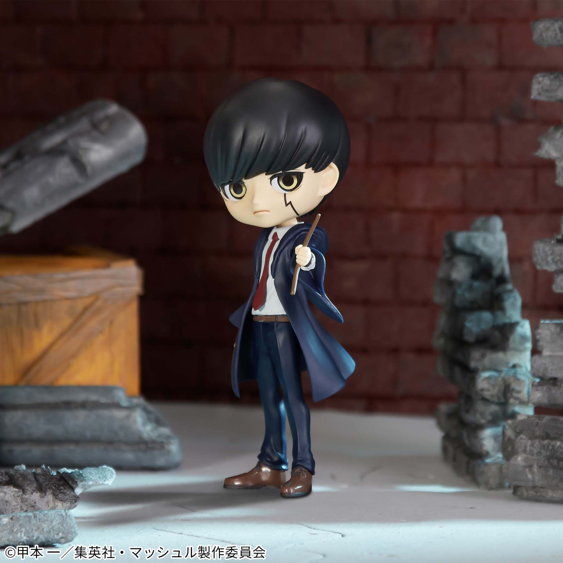 Figurine Mash Burnedead Mashle DXF Banpresto - Collection Figurine Mash Burnedead Mashle DXF Banpresto - Collection