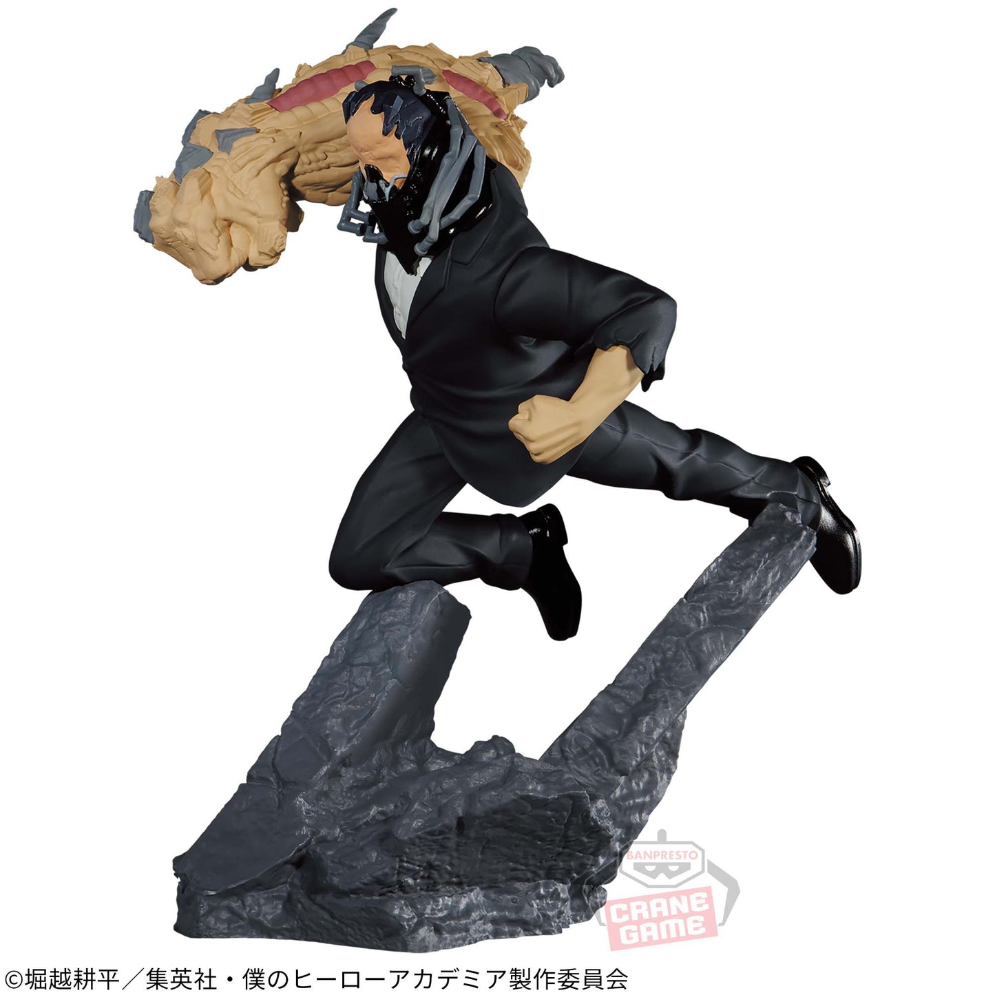 Figurine All Might Vs All For One Combination Battle My Hero Academia Combo Set
