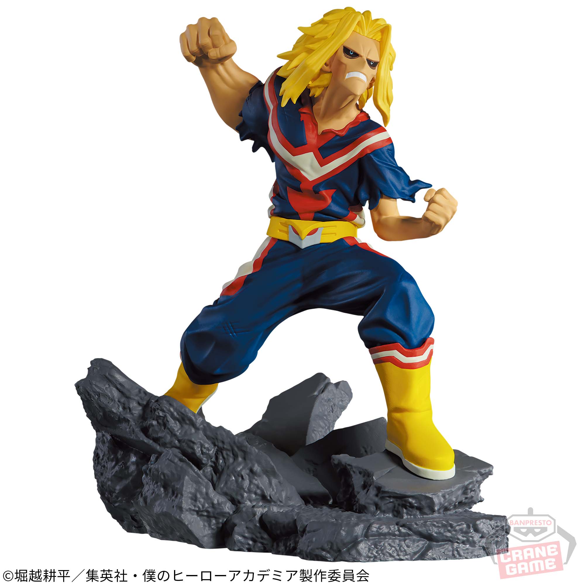 All Might Vs All For One Combination Battle My Hero Academia Combo Set