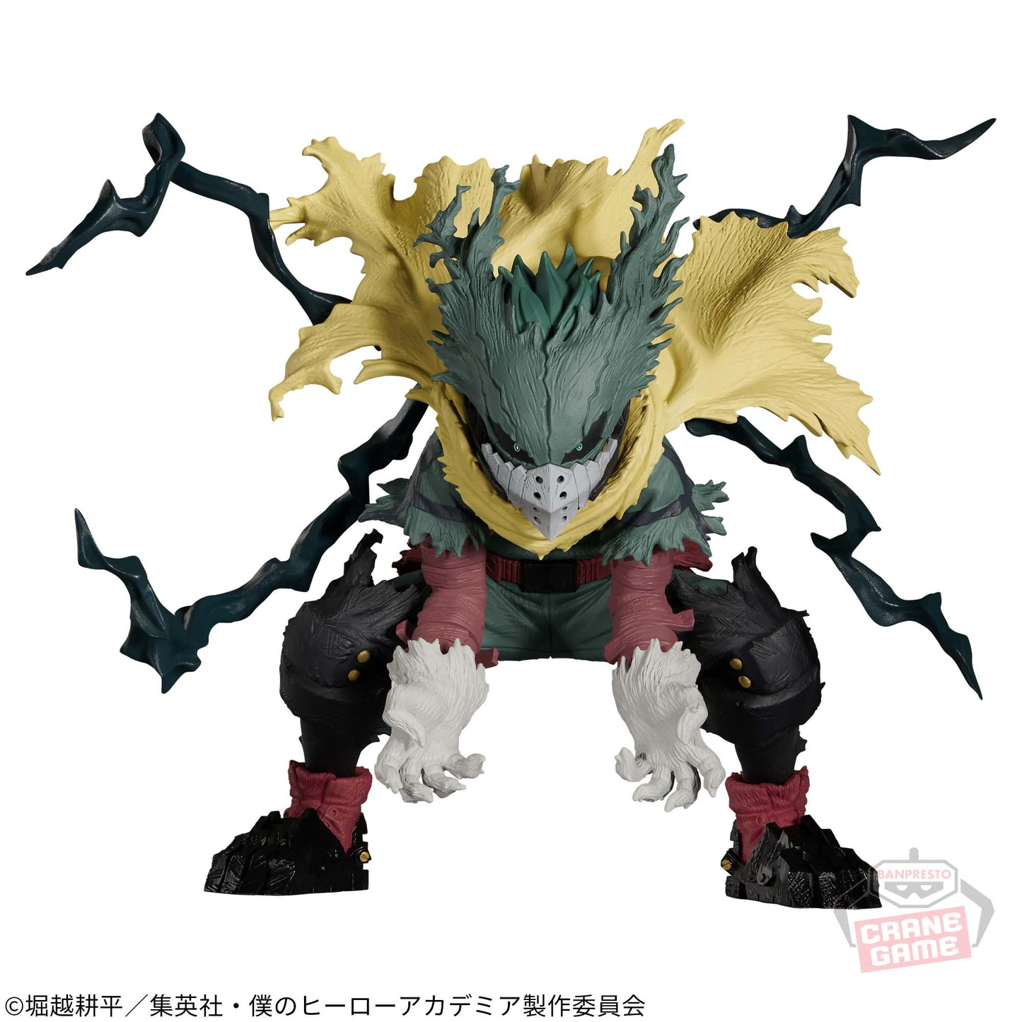 Figurine Black Deku My Hero Academia The Amazing Heroes Plus Vol.6