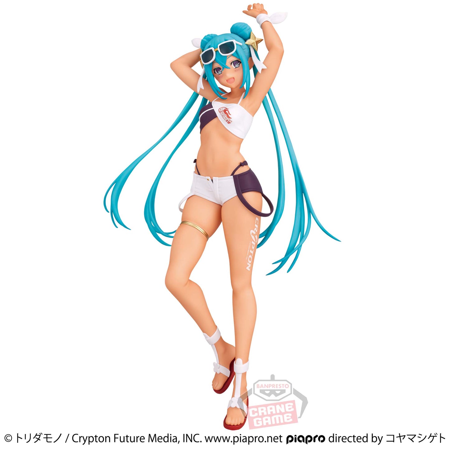 Figurine Hatsune Miku Ver. Racing Miku 2023 Tropical Ver. Hatsune Miku