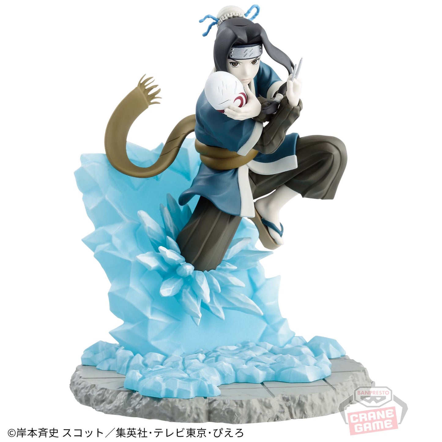 Figurine Haku Memorable Saga Naruto