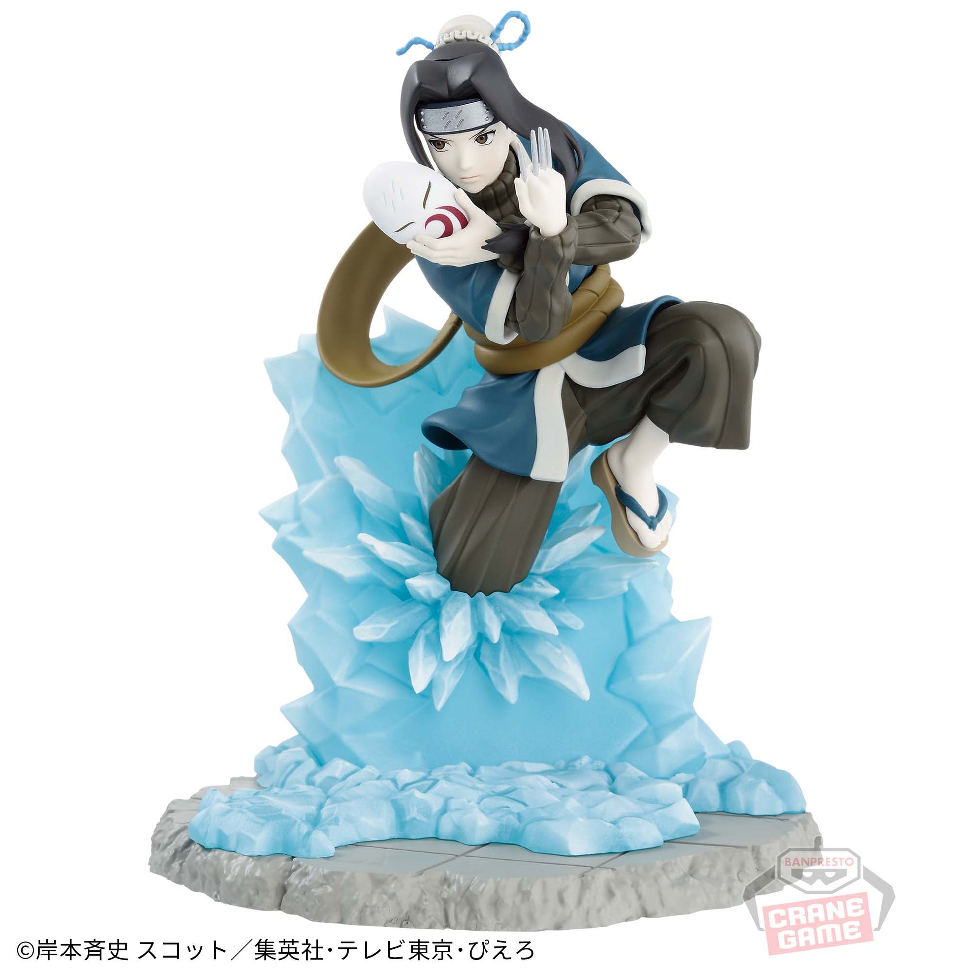 Figurine Haku Memorable Saga Naruto