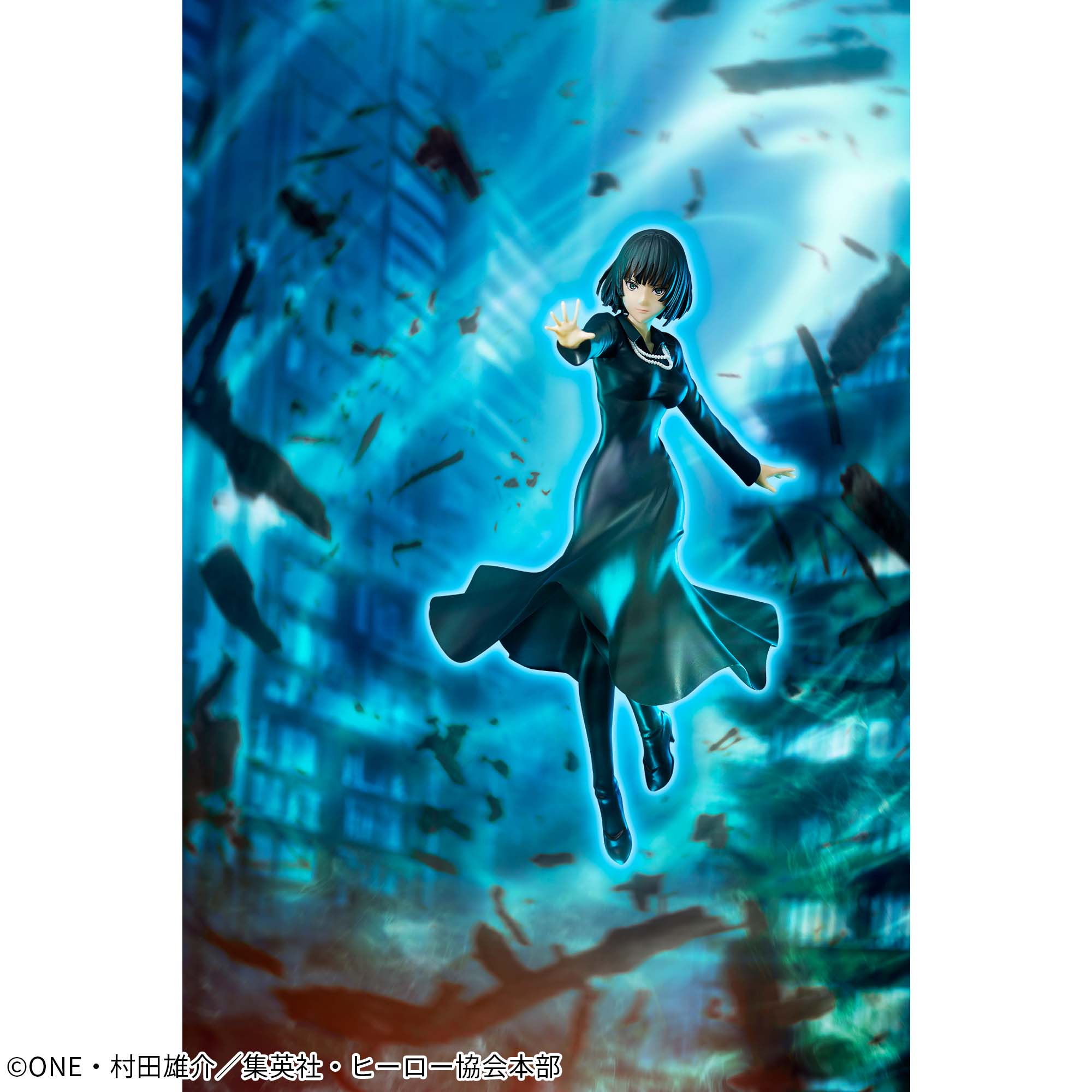 Fubuki Blizzard Of Hell One Punch Man Figure