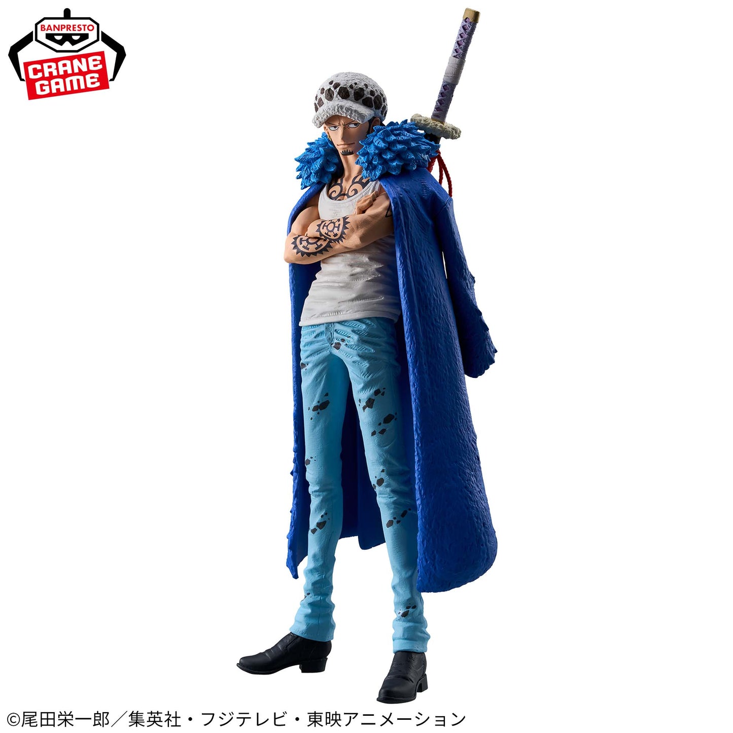 Figurine Trafalgar Law King Of Artist The Trafalgar Law III One Piece