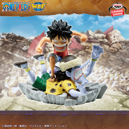 Figurine One Piece WCF Log Stories Monkey D. Luffy VS Arlong