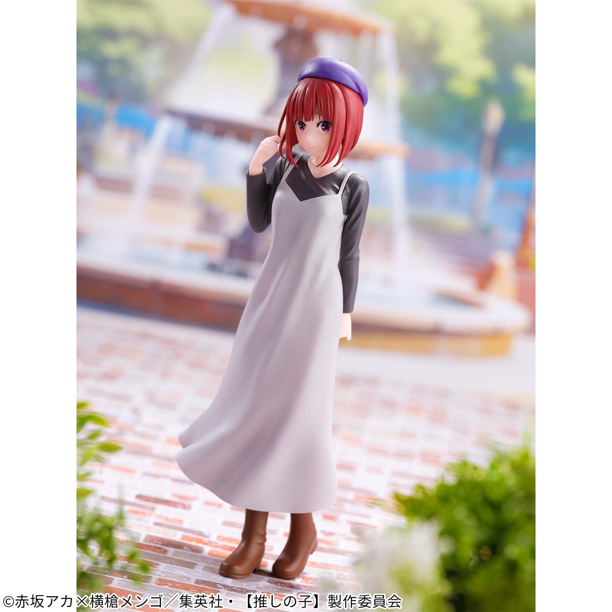 Figurine Kana Arima Oshi No Ko