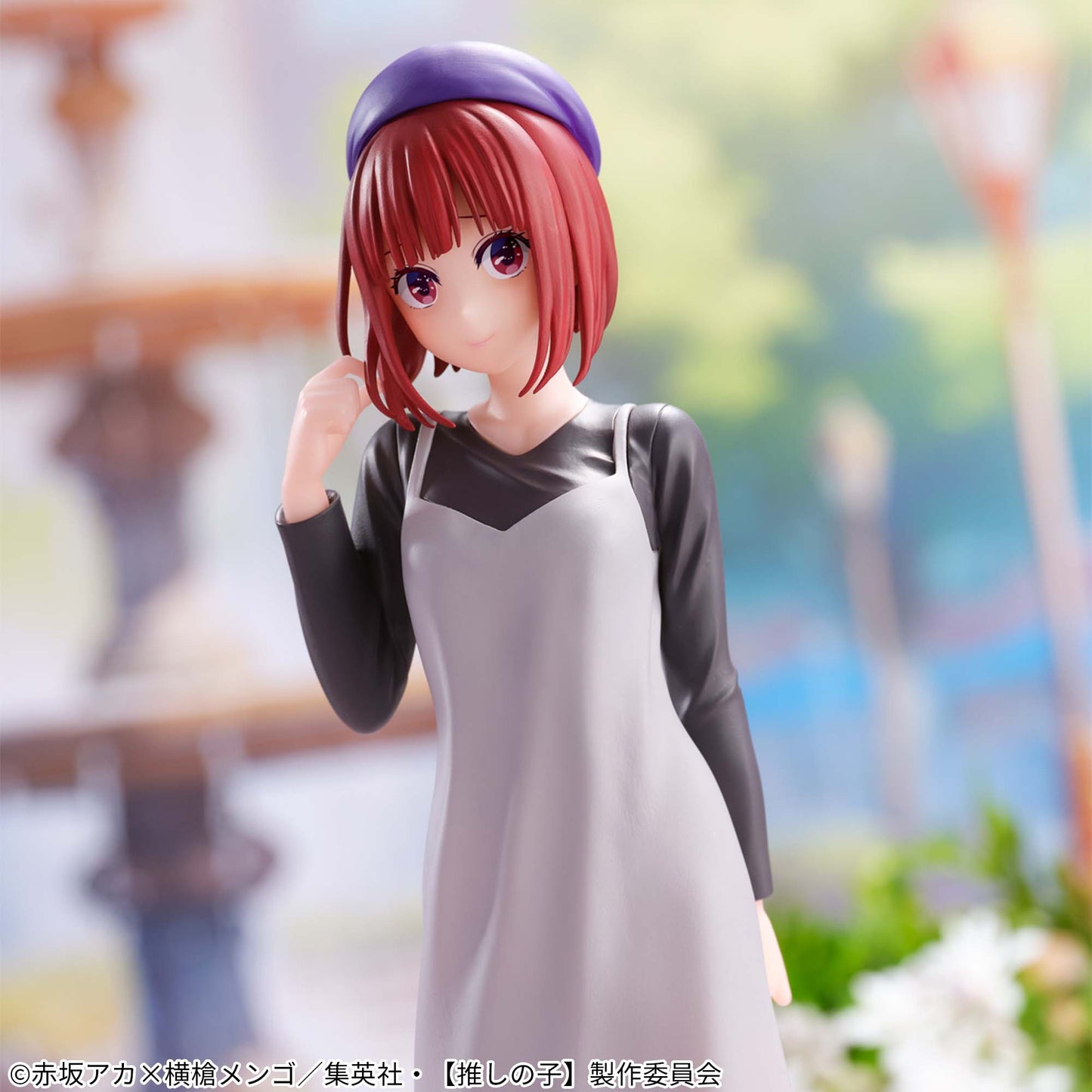 Figurine Kana Arima Oshi No Ko