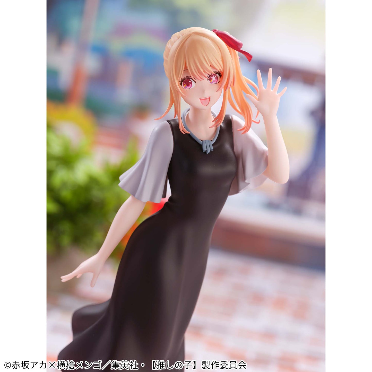 Figurine Ruby Hoshino Oshi No Ko