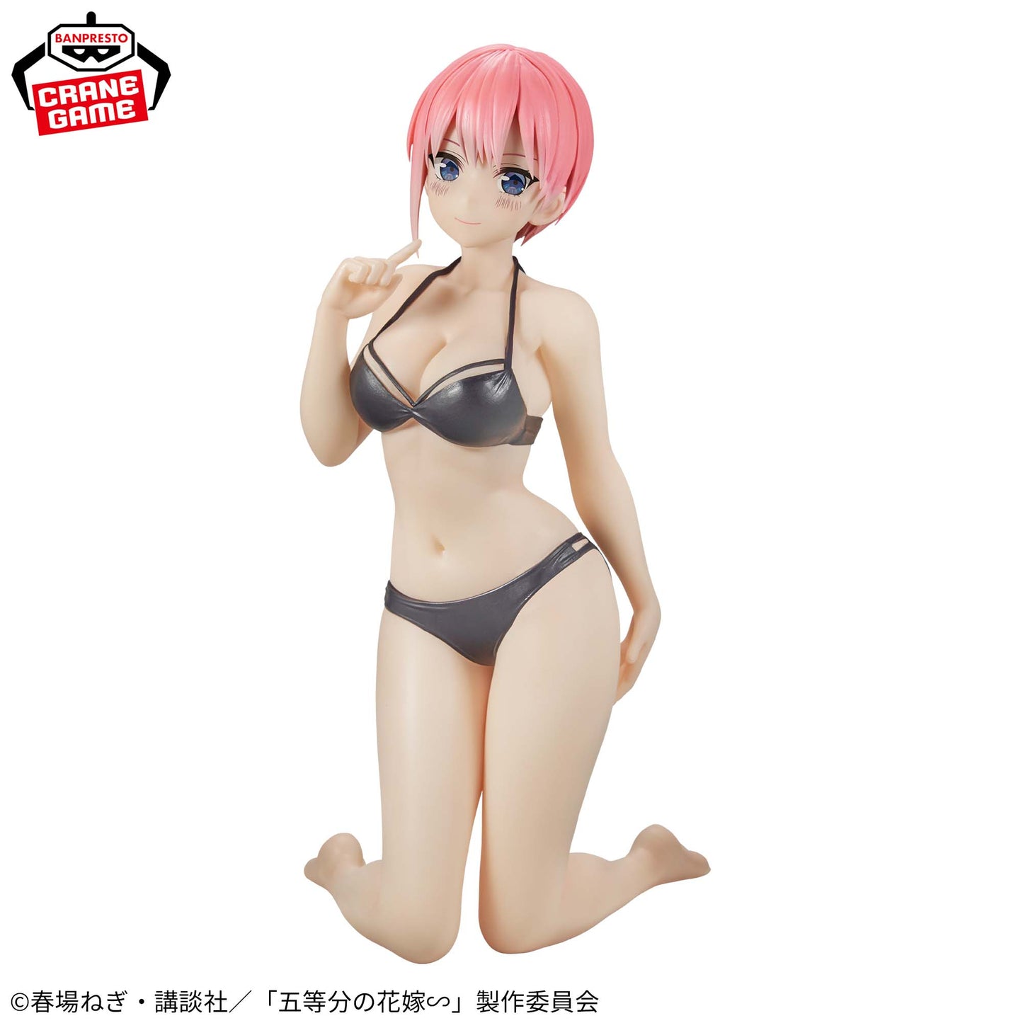 Figurine Ichika Nakano Celestial Vivi The Quintessential Quintuplets