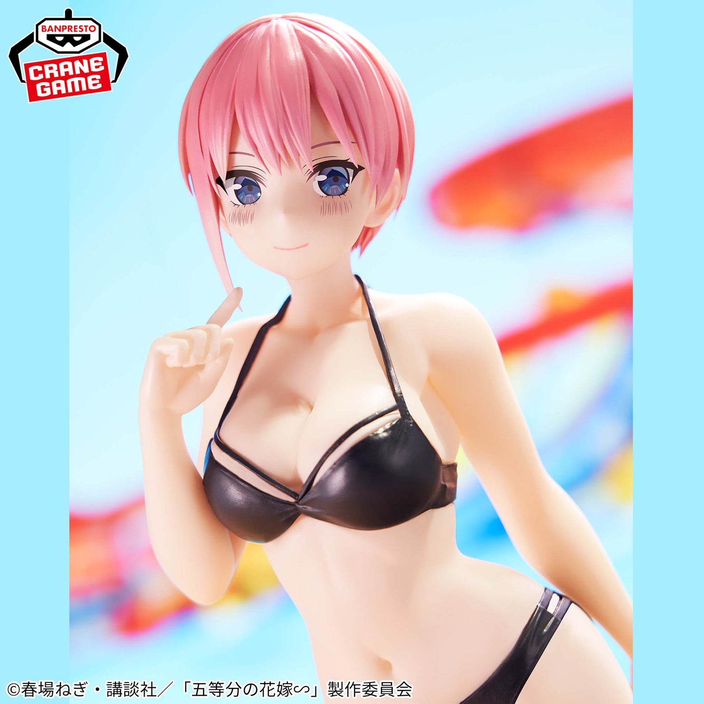 Figurine Ichika Nakano Celestial Vivi The Quintessential Quintuplets