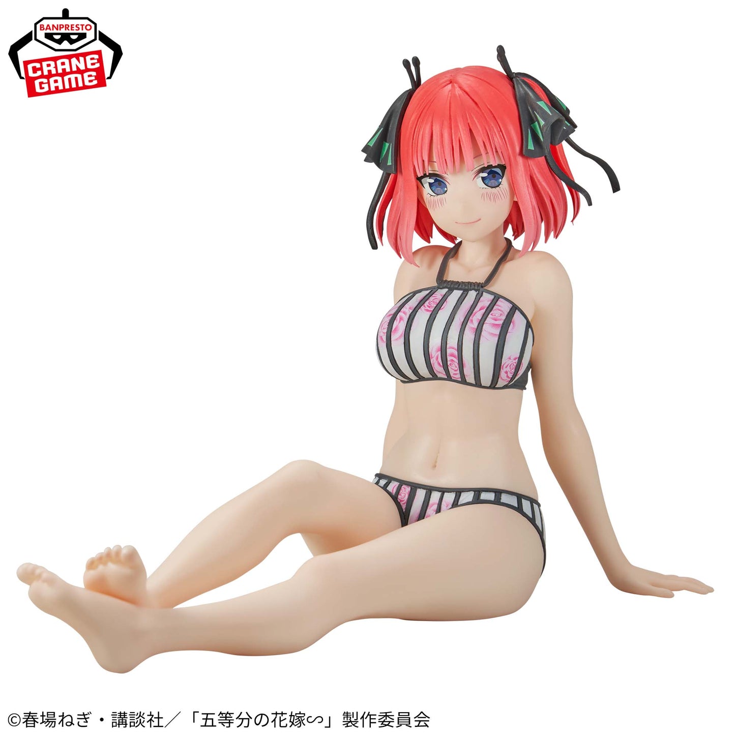 Figurine Nino Nakano Celestial Vivi Quintessential Quintuplets