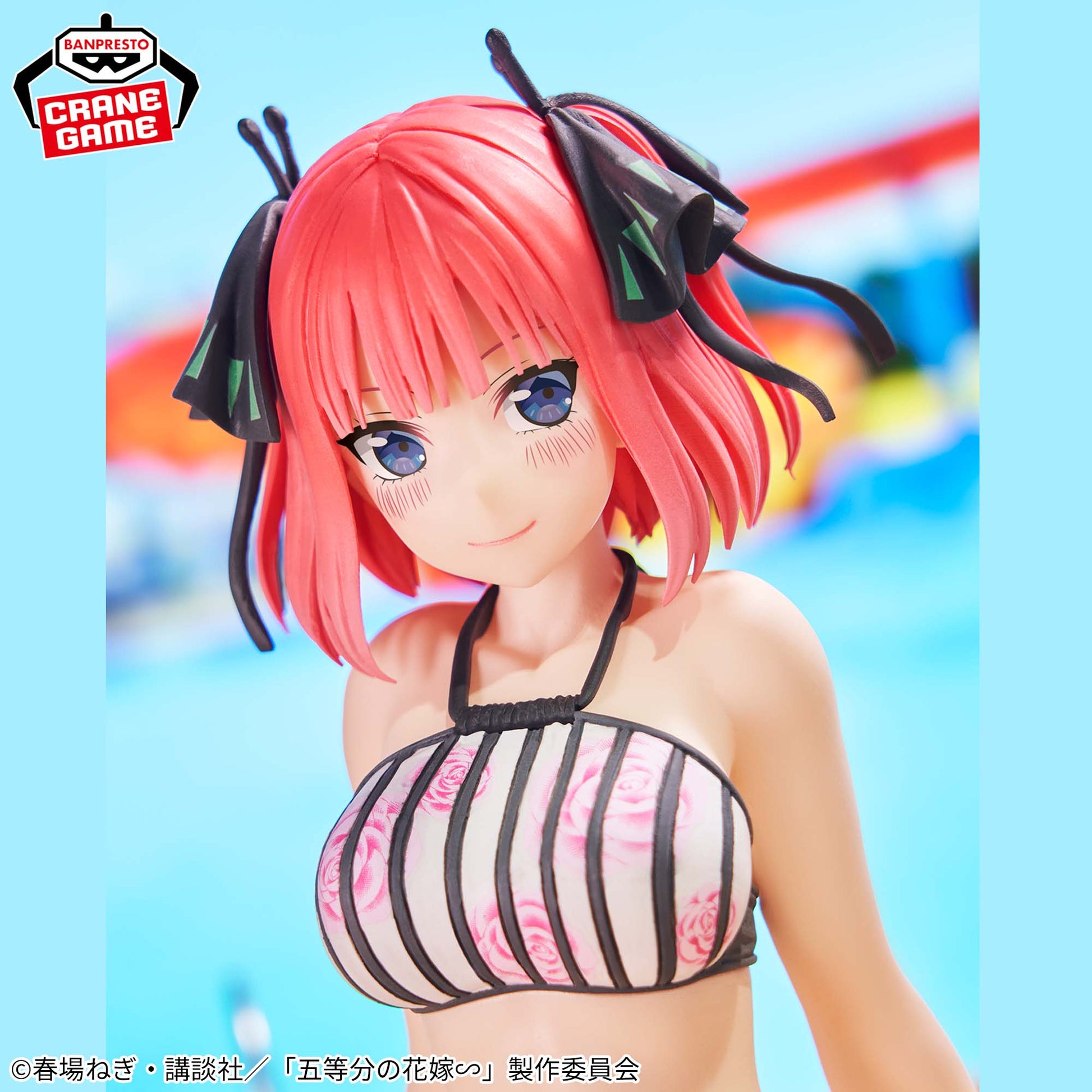 Figurine Nino Nakano Celestial Vivi Quintessential Quintuplets