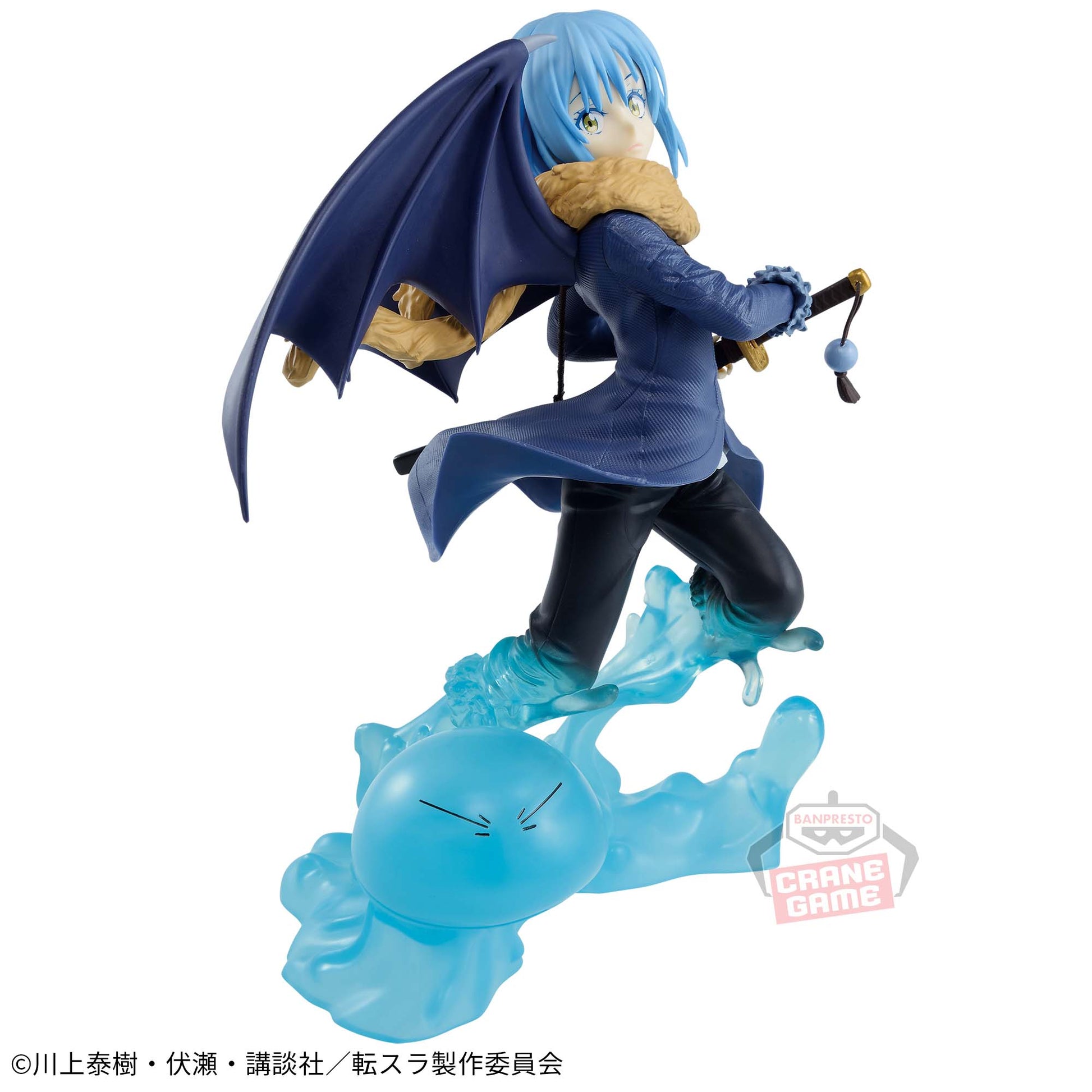 Figurine Rimuru Tempest EXQ Figure Moi Quand Je me Reincarne en Slime