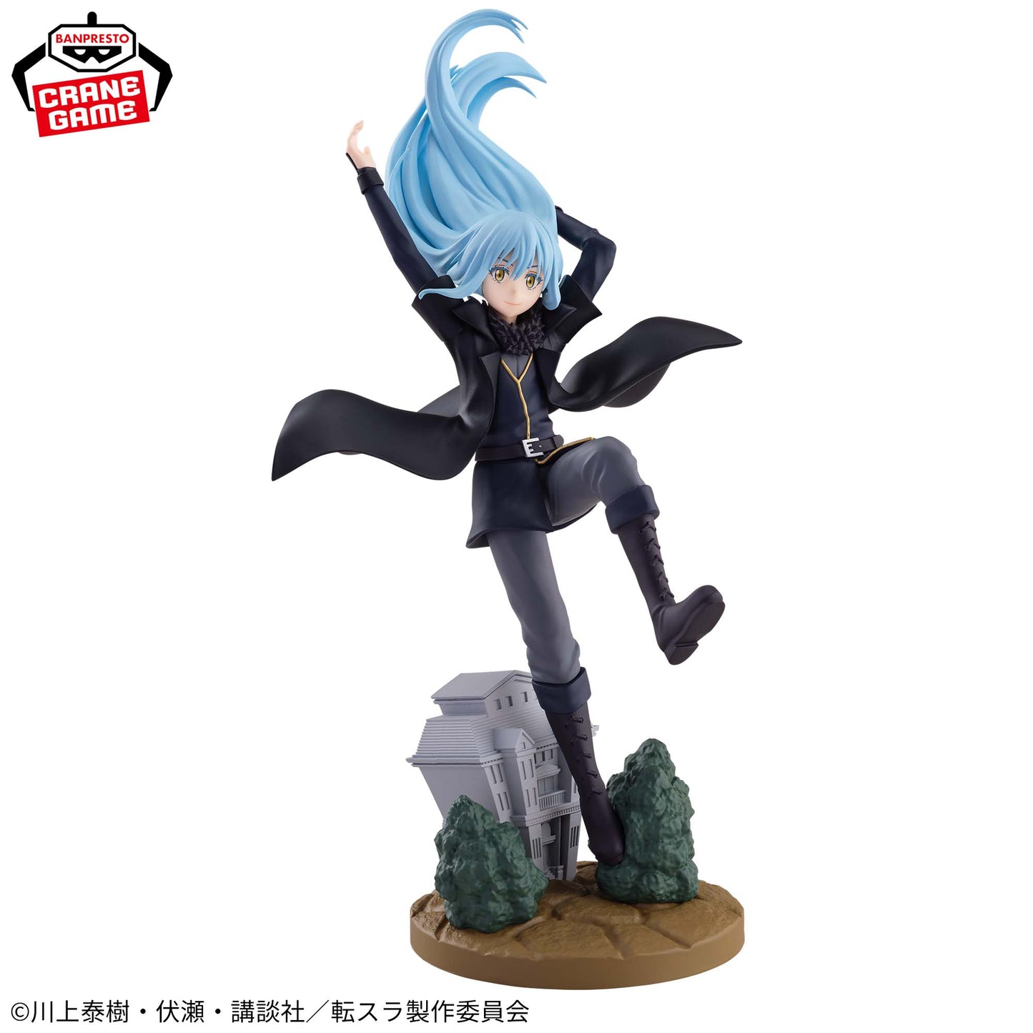 Figurine Rimuru Tempest Jura Tempest Federation Moi Quand Je me Reincarne en Slime