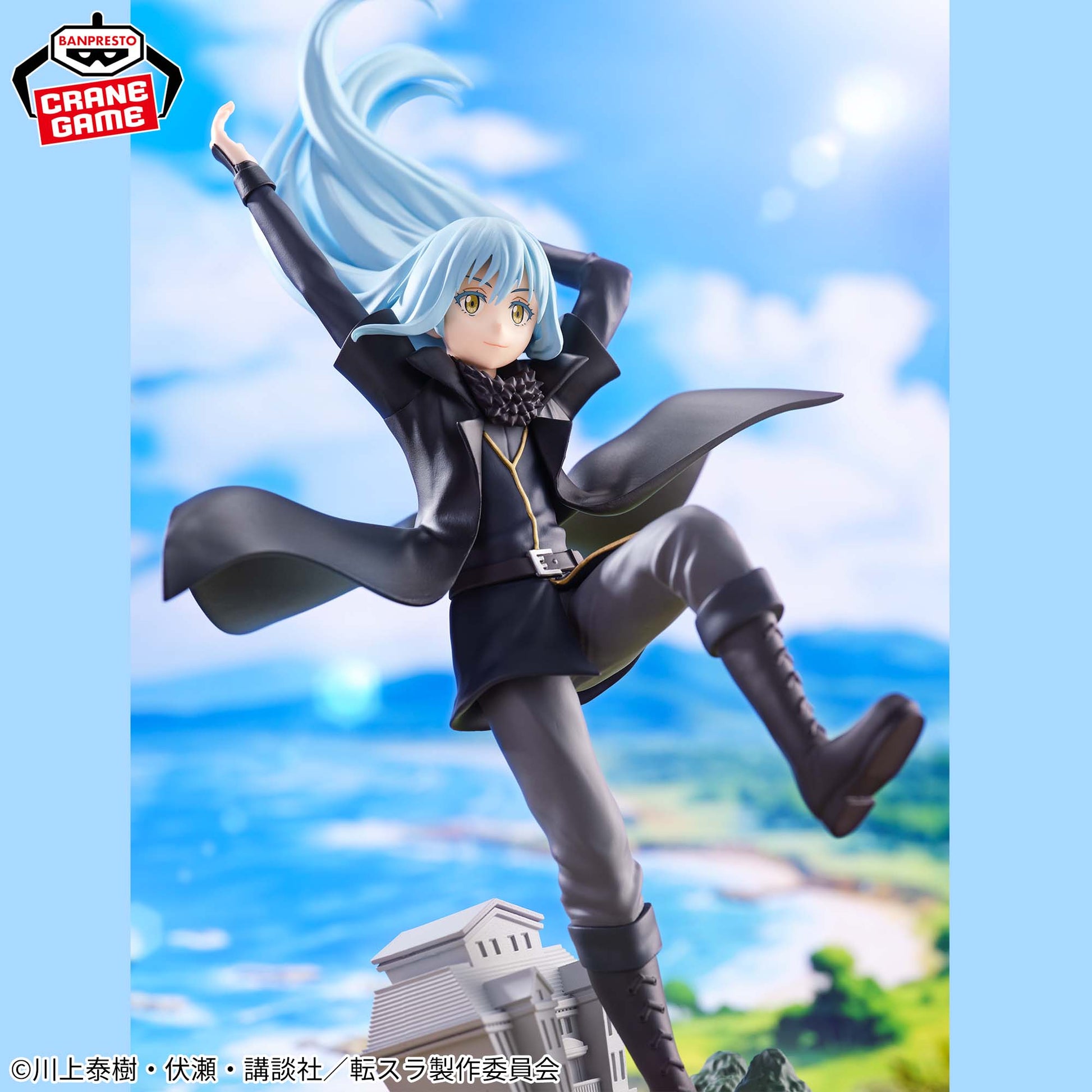 Figurine Rimuru Tempest Jura Tempest Federation Moi Quand Je me Reincarne en Slime