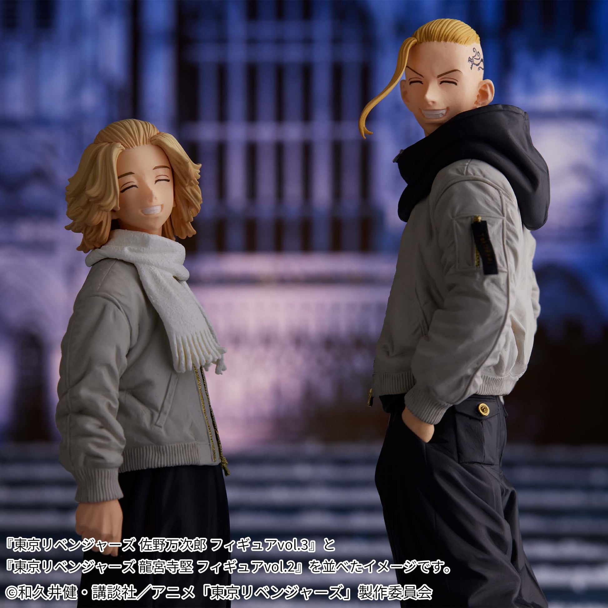 Figurine Ken Ryuguji & Manjiro Sano Tokyo Revengers Combo Set