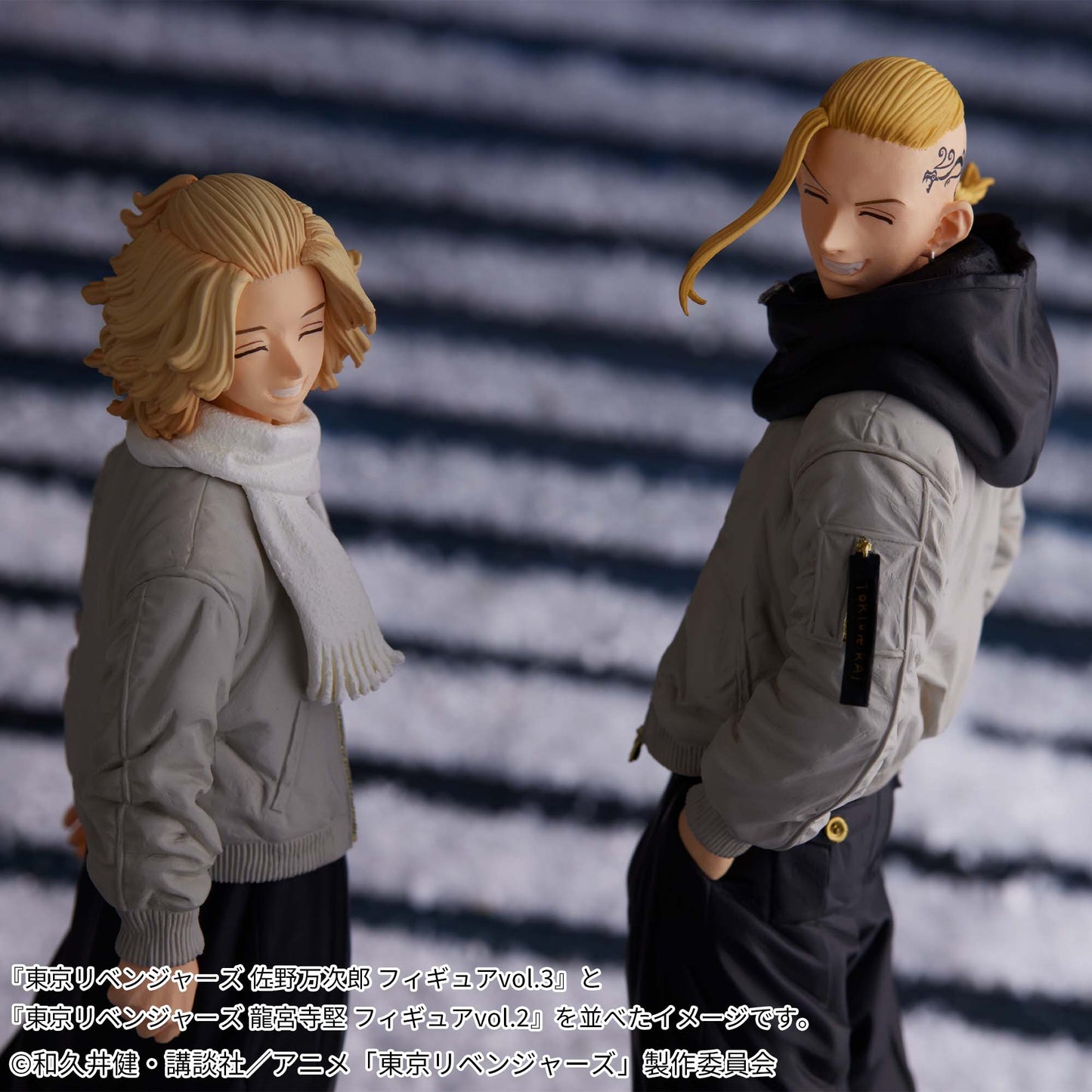 Figurine Ken Ryuguji & Manjiro Sano Tokyo Revengers Combo Set