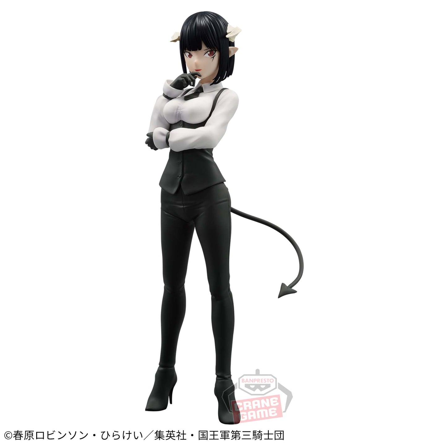 Figurine Torture Tortura 'Tis Time for "Torture," Princess