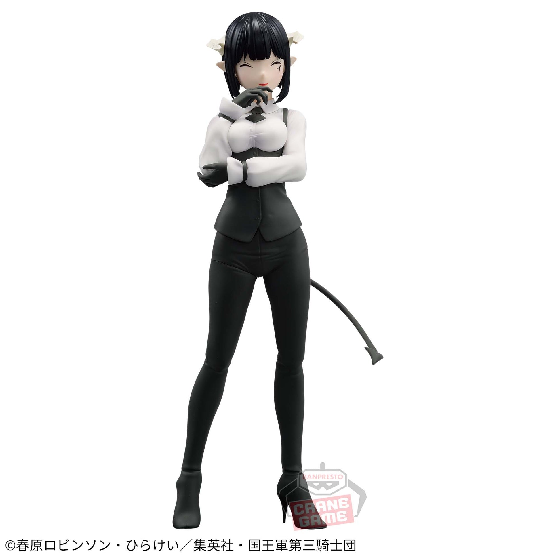 Figurine Torture Tortura 'Tis Time for "Torture," Princess