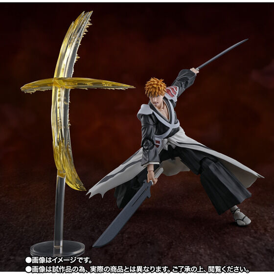 Figurine Kurosaki Ichigo - Two Swords Zangetsu - S.H. Figuarts Bleach