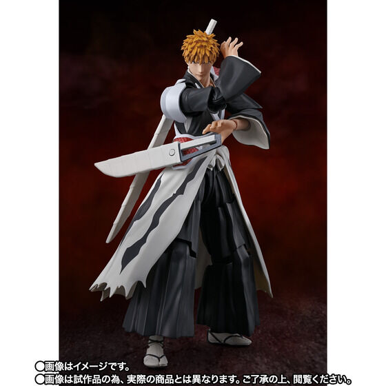 Figurine Kurosaki Ichigo - Two Swords Zangetsu - S.H. Figuarts Bleach