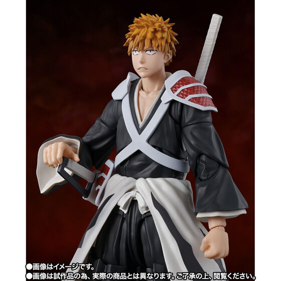 Figurine Kurosaki Ichigo - Two Swords Zangetsu - S.H. Figuarts Bleach