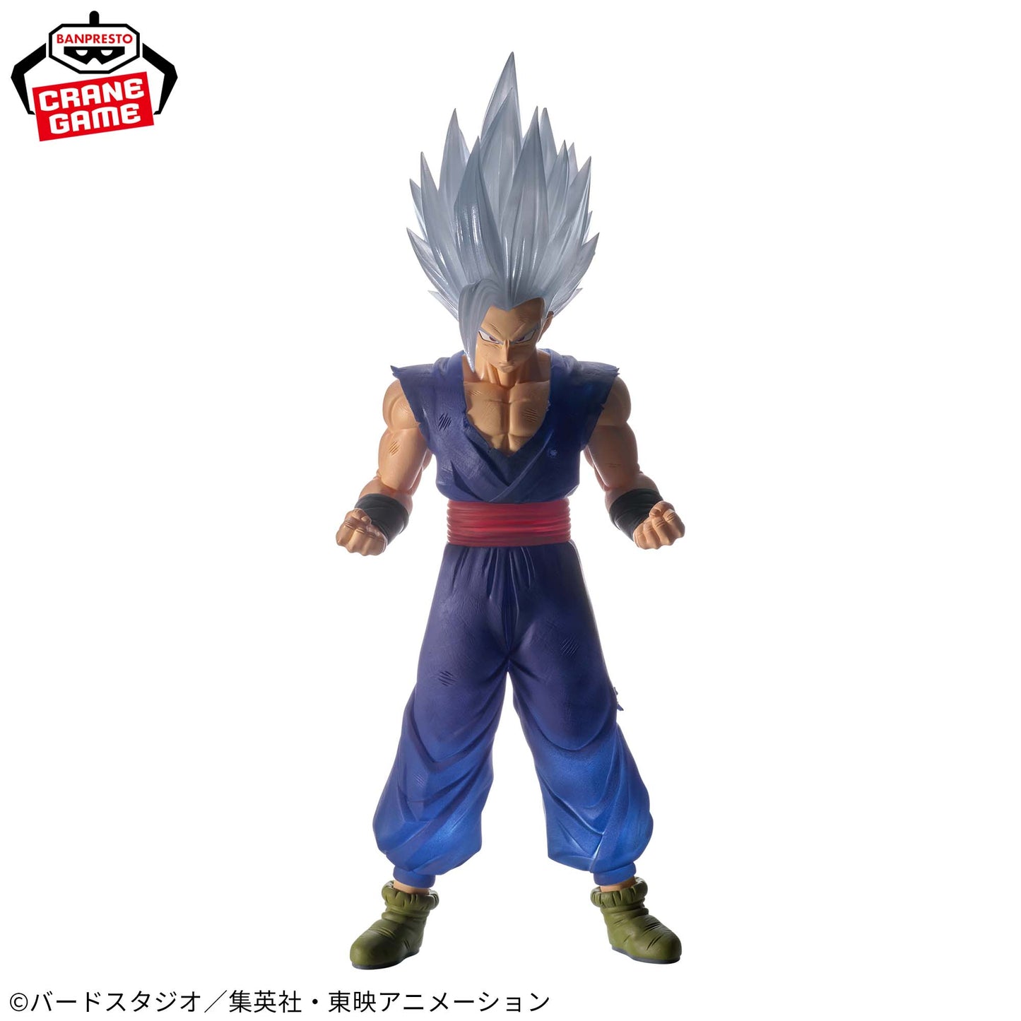 Figurine Son Gohan Beast Clearise Dragon Ball Super Super Hero