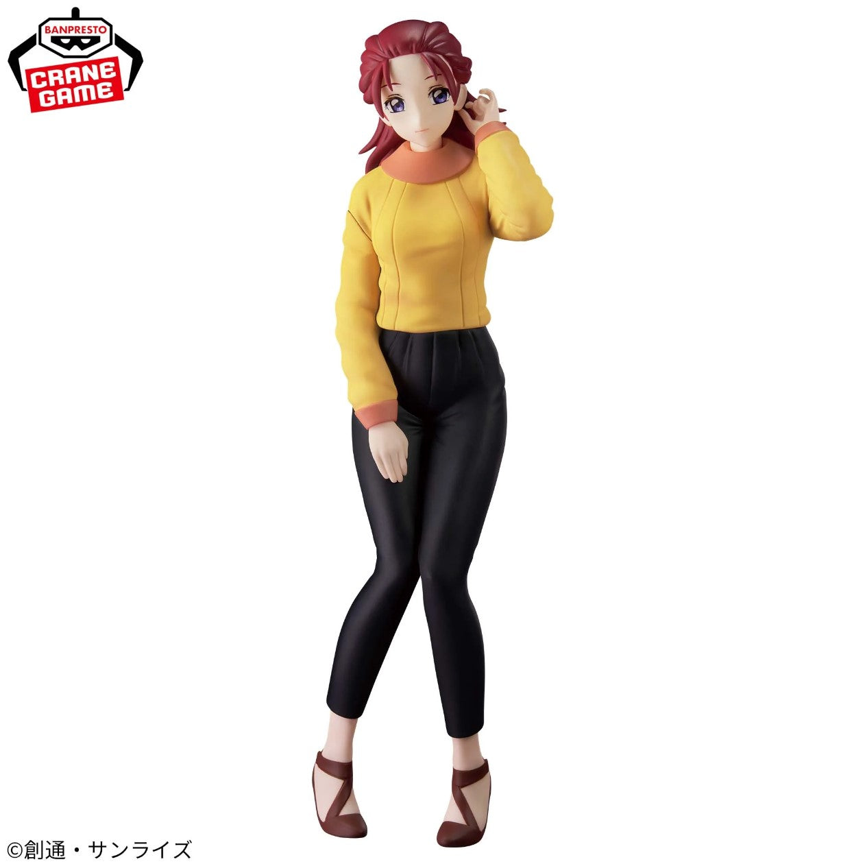 Figurine Meyrin Hawke Mobile Suit Gundam SEED FREEDOM