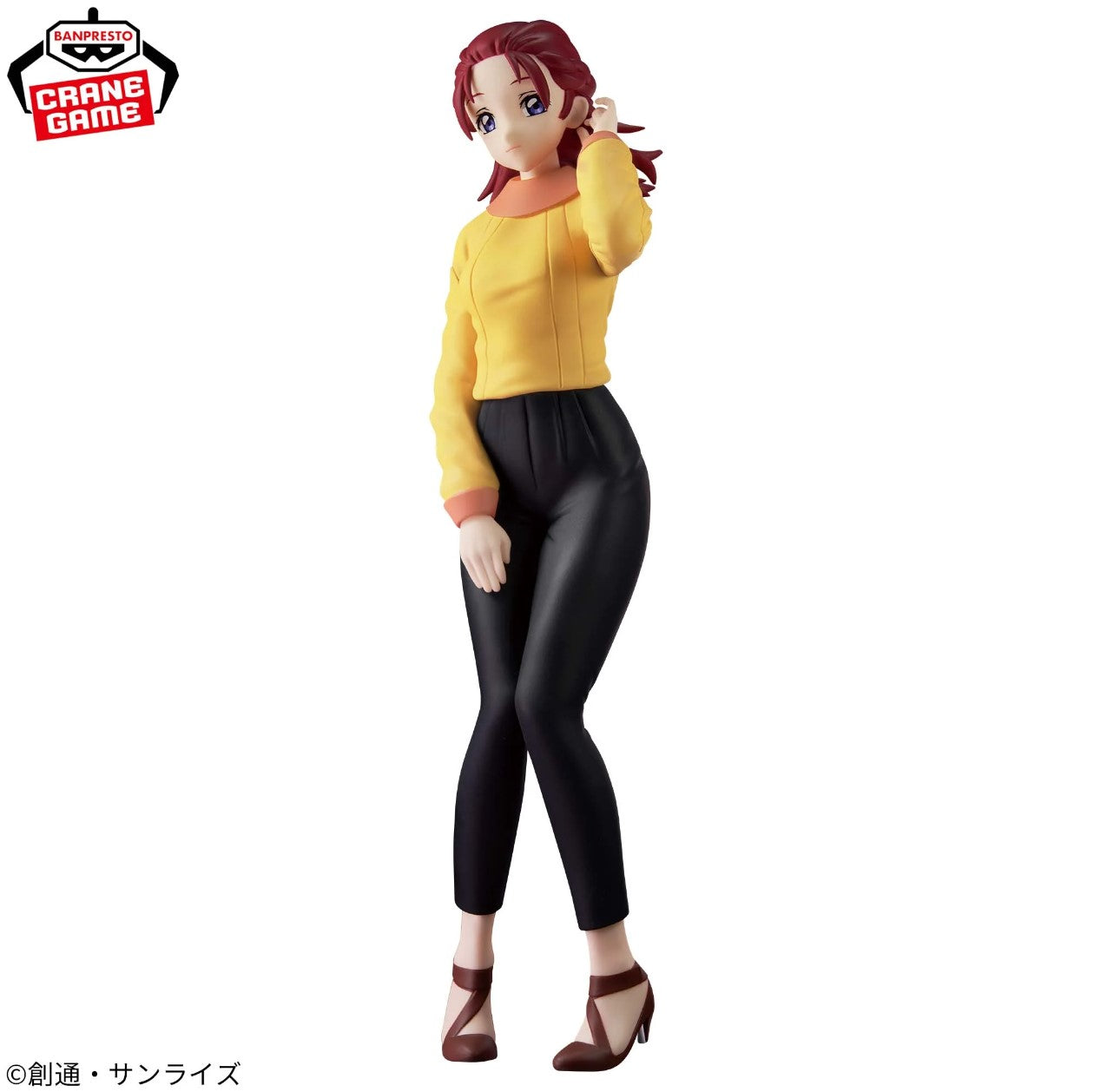 Figurine Meyrin Hawke Mobile Suit Gundam SEED FREEDOM