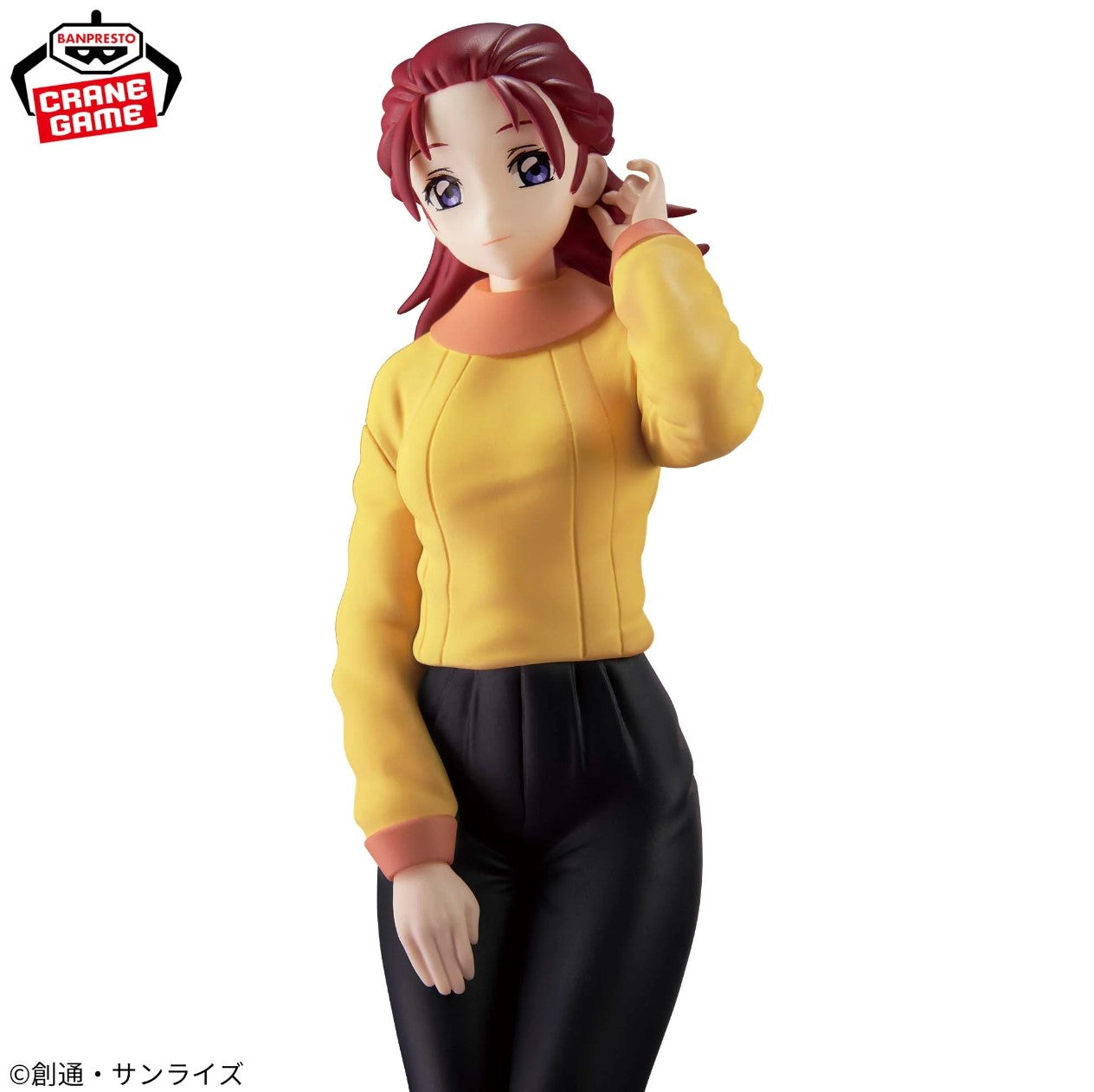 Figurine Meyrin Hawke Mobile Suit Gundam SEED FREEDOM