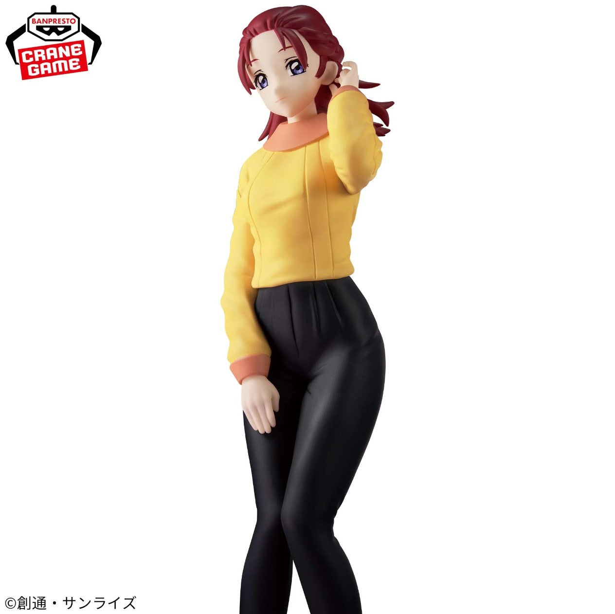 Figurine Meyrin Hawke Mobile Suit Gundam SEED FREEDOM